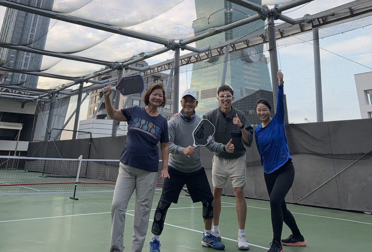 信義運動中心球敘